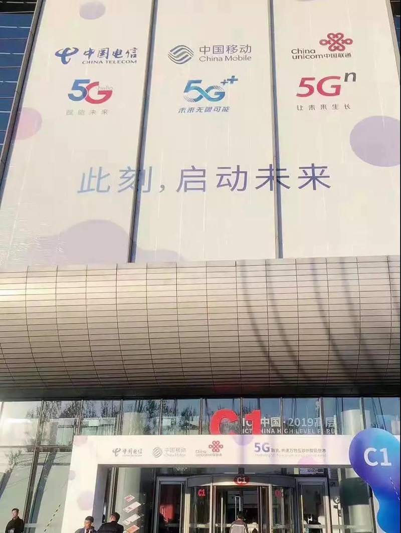 微信图片_20191031155718.jpg