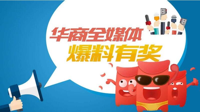 QQ截图20191105065457.jpg