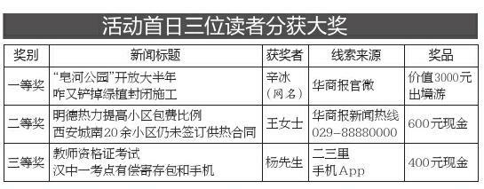 微信图片_20191105090642.jpg