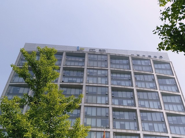 乐视网现金流断裂付不起诉讼费 员工面临无处办公
