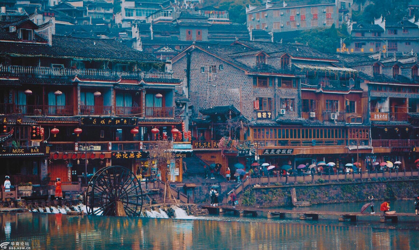 凤凰旅游攻略(凤凰旅游攻略自由行)