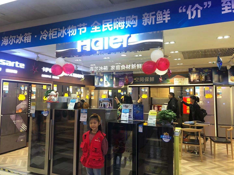 微信图片_20191108222031.jpg