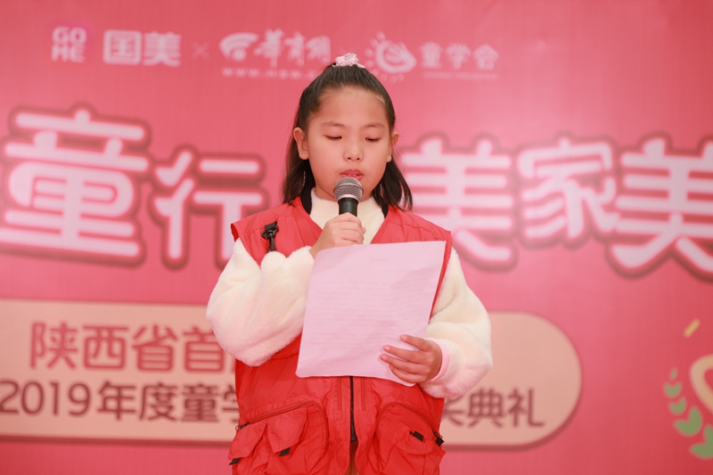 IMG_9363_wps图片.JPG