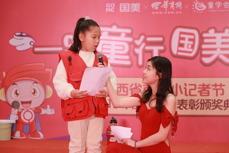 IMG_9373_wps图片.JPG