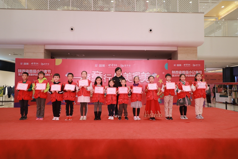 IMG_9331_wps图片.JPG