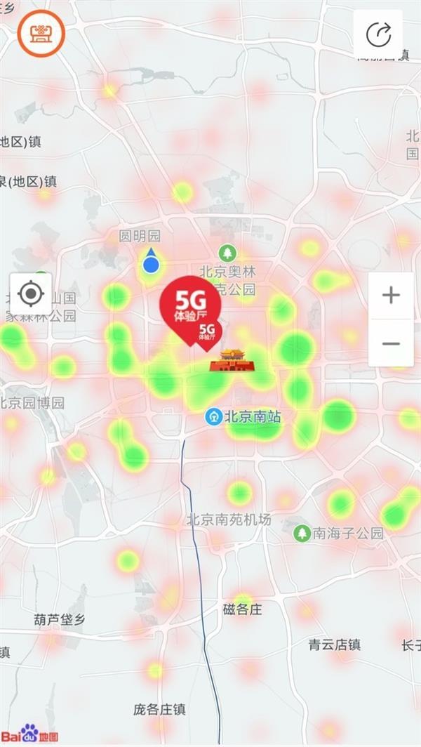 30GB套餐最快4分钟用完5G你还用得起吗？