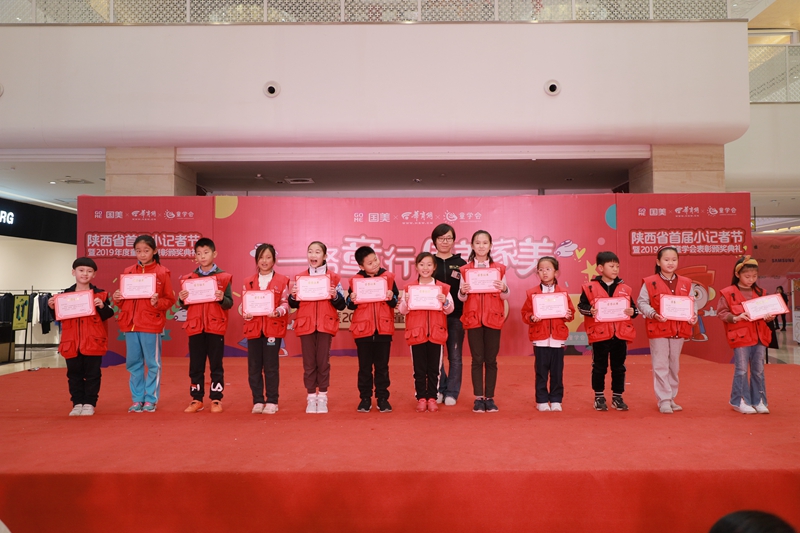 IMG_9353_wps图片.JPG