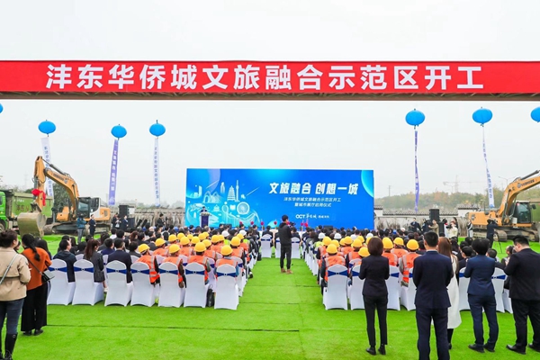 微信图片_20191109115254.jpg