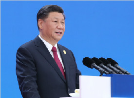 国际人士热议习近平主席在第二届中国国际进口博览会开幕式上的主旨演讲