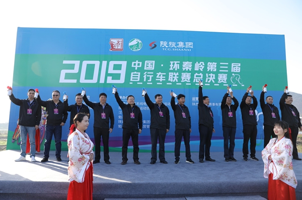 图片 2.jpg