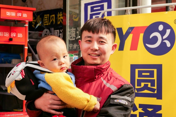 图片1.jpg