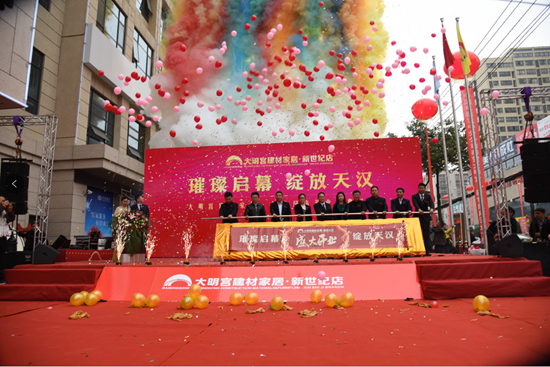 图片21.png
