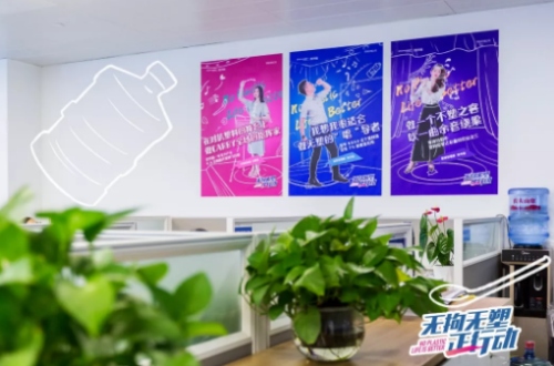 穿越千年，荣遇西安