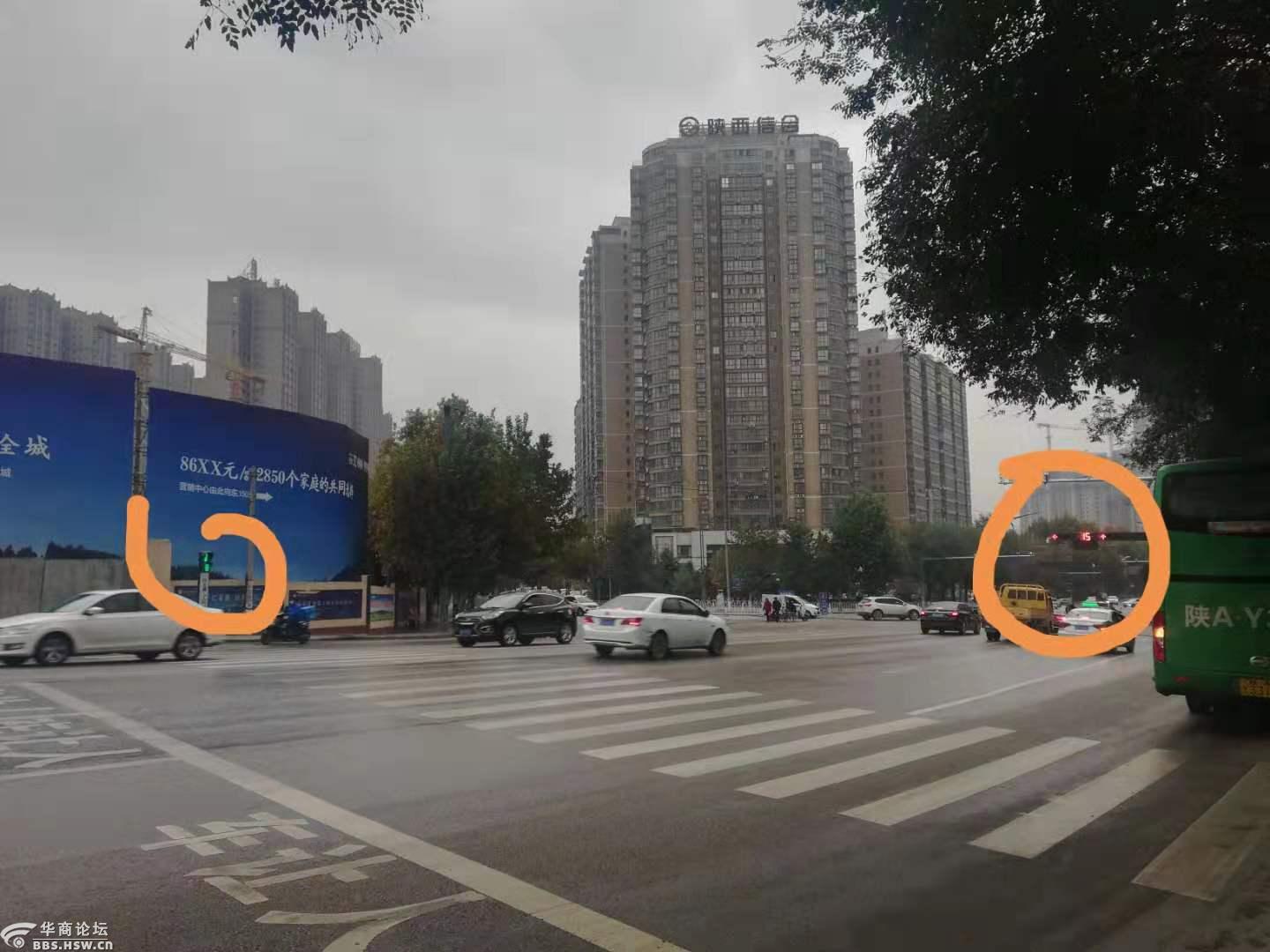 1,秦皇北路与毕塬路丁字路口,竟然在半坡的半道上设置了一道斑马线
