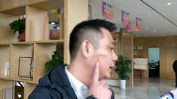沣西新城一楼盘施工方砍伤开发商4名工作人员 双方疑存在债务纠纷