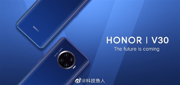 荣耀V30背部外形曝光：矩阵还是圆形摄像头模组？