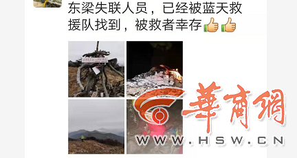 微信截图_20191113161342.png