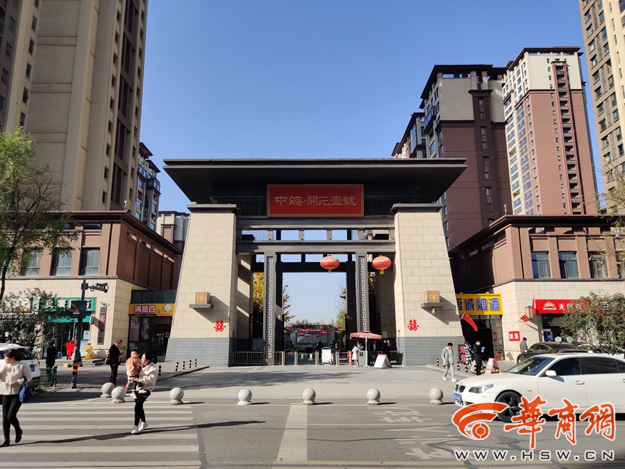 微信图片_20191114144052_副本.jpg