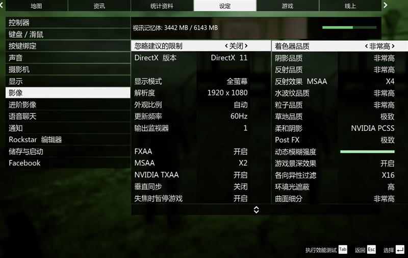 针尖对麦芒的测试！锐龙5 3500X与酷睿i5-9600KF谁才是千元级性价比神U
