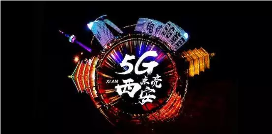 中国电信“HELLO 5G在身边”创意征集活动获奖名单公布!