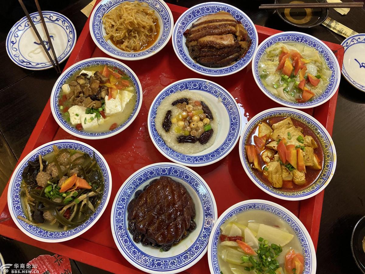 诗经辋川食九大碗