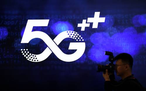 5G
