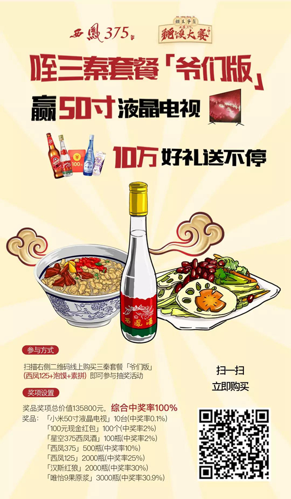 微信图片_20191120102901.jpg