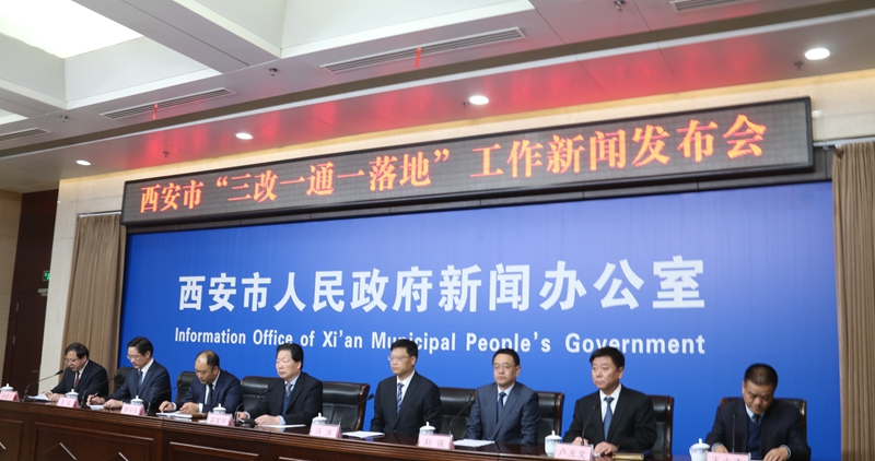 华商头条|西安“三改一通”工作安排：改造599条背街小巷 落地89条路段架空线