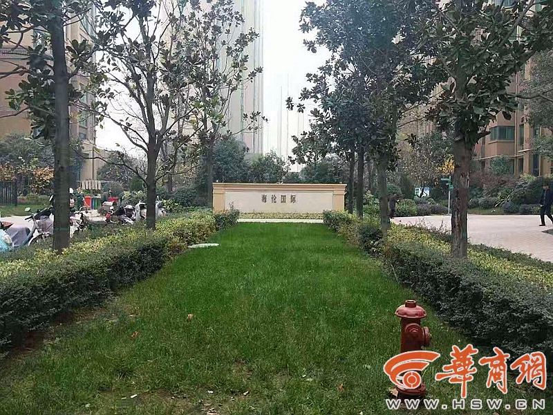 微信图片_20191122102807.jpg