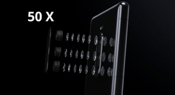 索尼要火：Xperia新旗舰曝光 骁龙865/50倍变焦