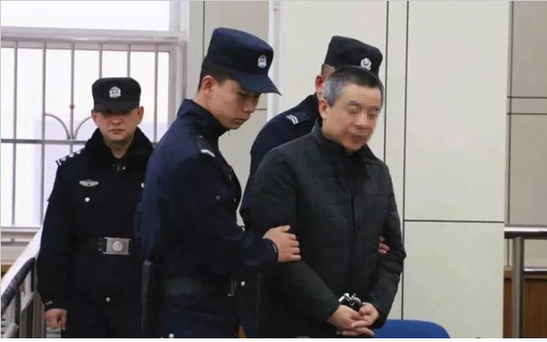 西安交大原副校长张汉荣受贿、国有公司人员滥用职权案一审开庭
