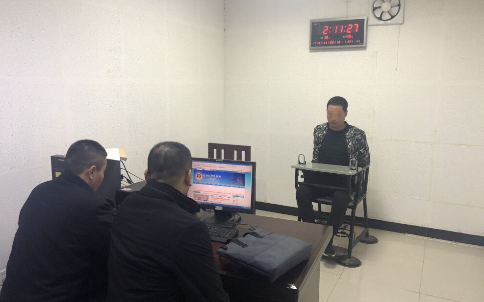 悬赏公告发布第8天 涉恶犯罪嫌疑人从境外回国投案自首