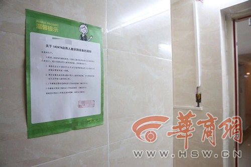QQ图片20191127221149.jpg