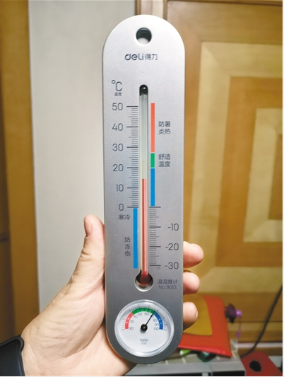 QQ截图20191128075403.png