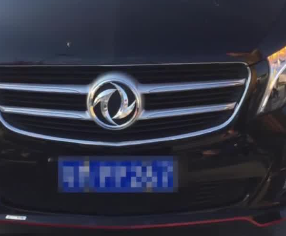 华商头条|老板私自将奔驰车标换成东风:太招摇 为了保持低调