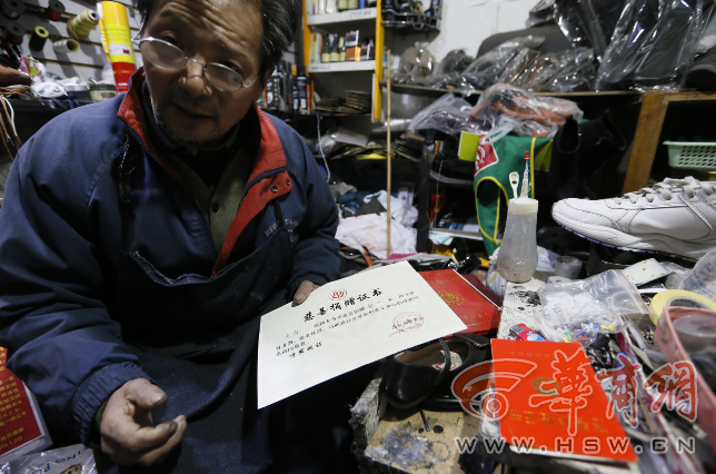 QQ截图20191130222914.png