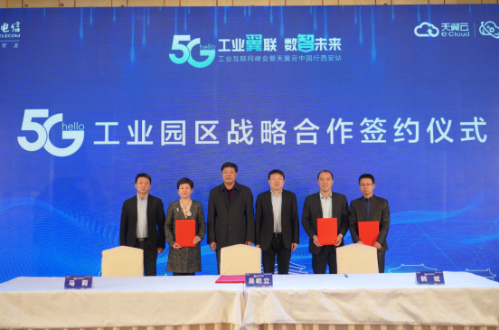 微信截图_20191130170215.png