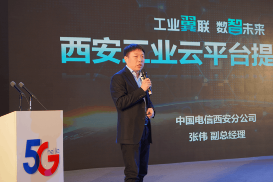 微信截图_20191130170151.png