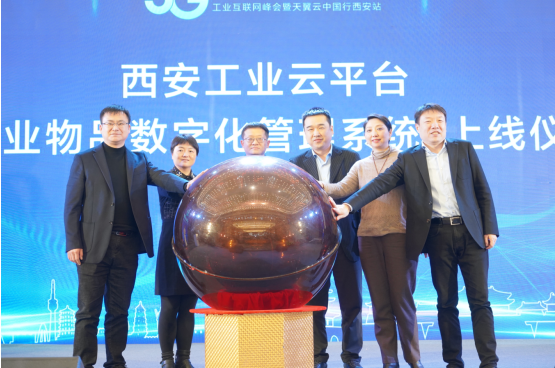 微信截图_20191130170158.png
