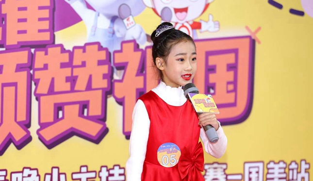 微信图片_20191201152640.jpg