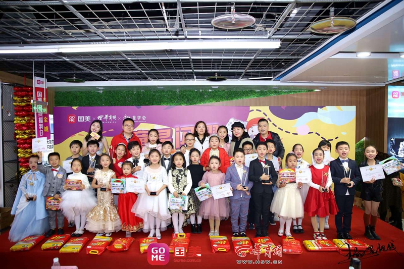 微信图片_20191201171403.jpg