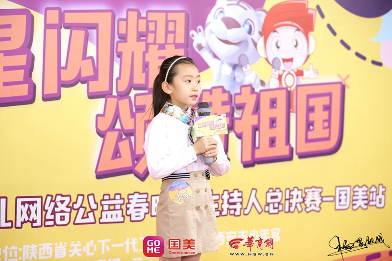 微信图片_20191201152555.jpg