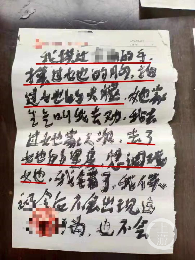 河南1_副本.jpg