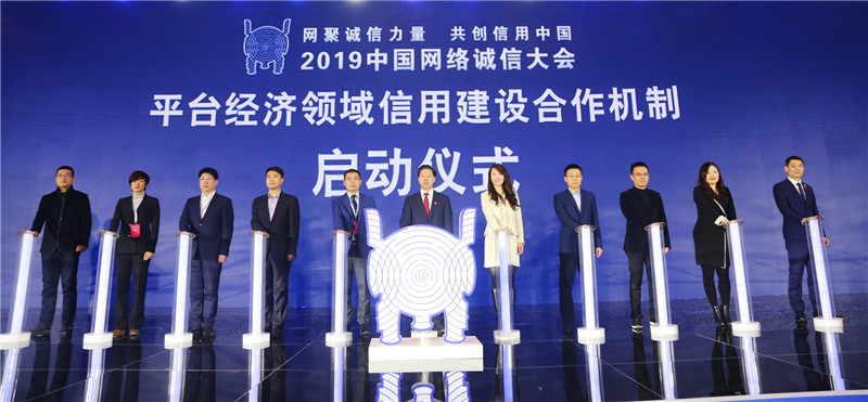 2fd5601f-00bf-48bc-8013-a4e6fd3cd7ee.jpg