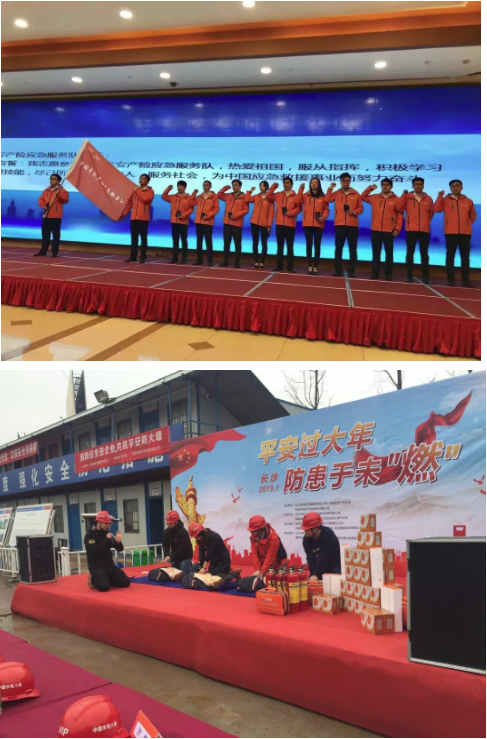 微信截图_20191203135244.png