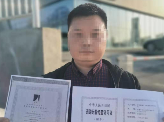 西安奥迪车主在外保养遭拒绝享受“三包”  4S店这样解释