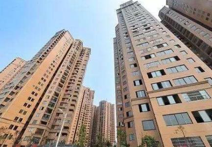 西安市商品房销售行为诚信信息平台即日起开始启用 购房人可进行购房评价