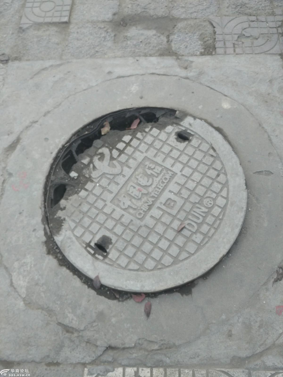 随手拍乱象 西安更美丽之破损井盖,路面积水,悬空线缆