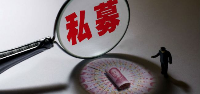 私募定投大变局！百万认购门槛被打破、佣金减半，招行用意何在？