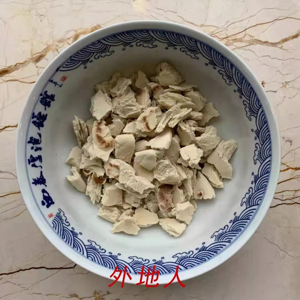 微信图片_20191207111027.jpg